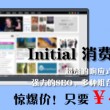 曾道道人论坛网站1339未来展望港澳宝点