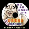福彩3d彩吧彩报丹东全图